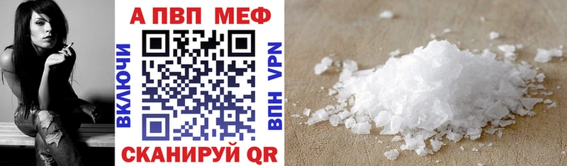 Купить наркоту Дятьково МАРИХУАНА Галлюциногенные грибы Меф мяу мяу ссылка на мегу рабочий сайт Alpha-PVP