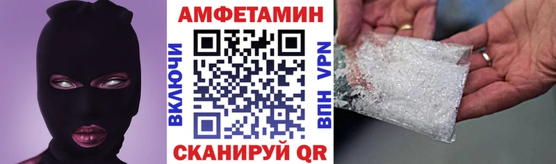 нарко площадка наркотические препараты  Дятьково  Амфетамин 97%  где купить наркоту 