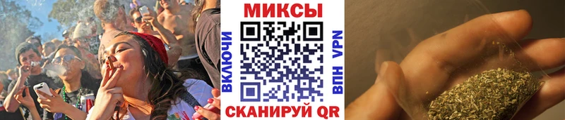 Бутират GHB  блэк спрут ТОР  Дятьково  где купить наркоту 