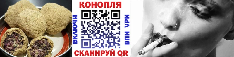 где найти наркотики  Дятьково  Cannafood конопля 
