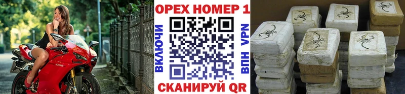 где можно купить Дятьково КОКАИН FishScale
