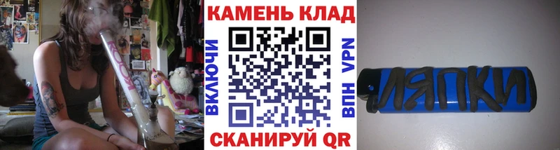 ГАШ Ice-O-Lator  Дятьково 