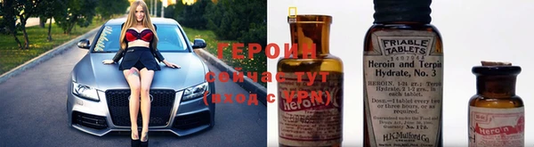трава Богданович