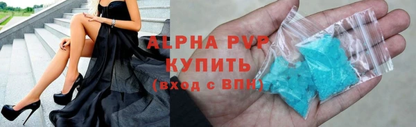 трава Богданович