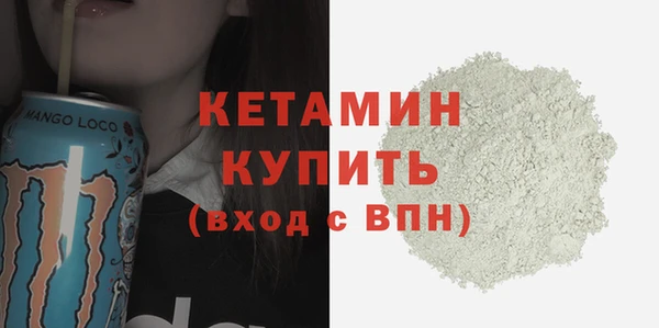 спиды Беломорск