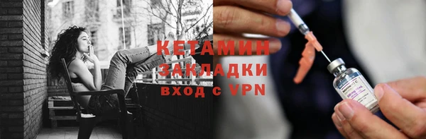 твердый Богородицк