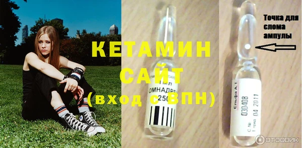 трава Богданович