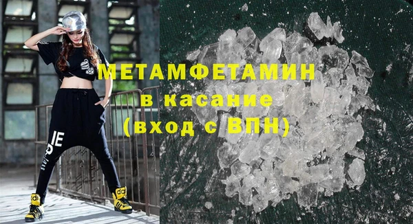 мдпв Богородск