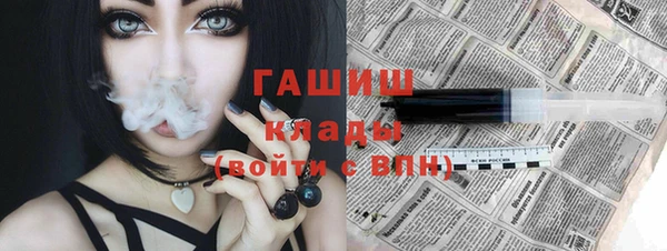 твердый Богородицк