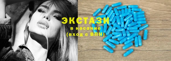 твердый Богородицк