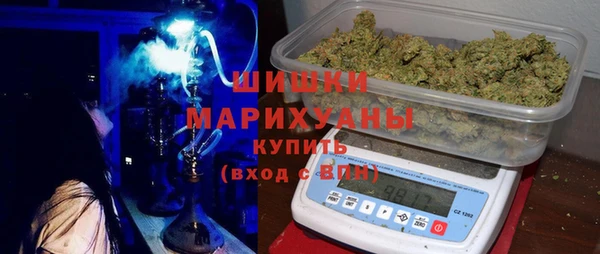 трава Богданович