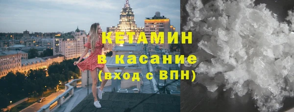 мдпв Богородск