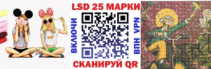 Марки NBOMe 1500мкг  Дятьково 
