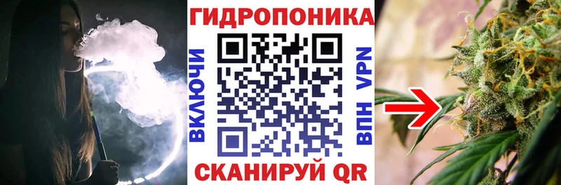 мега вход  Дятьково  Марихуана SATIVA & INDICA  где купить наркотик 